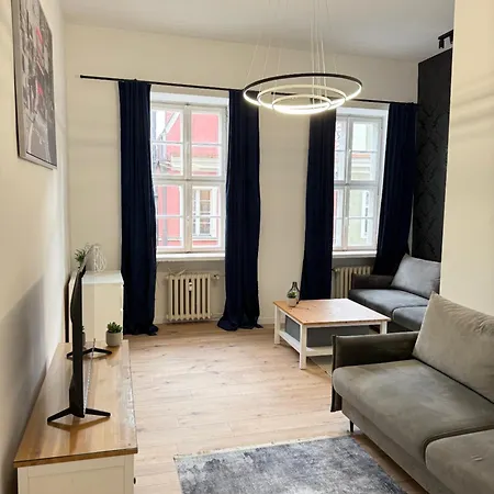 公寓 Stare 波兹南